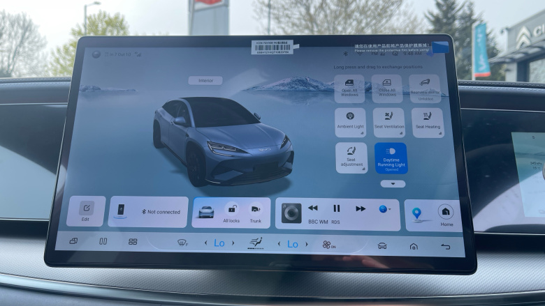 BYD Sealion 7 390kW Excellence AWD 91kWh 5dr Auto Electric Estate